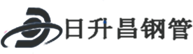 南平热浸塑钢管,南平热浸塑穿线管,南平热浸塑钢管厂家